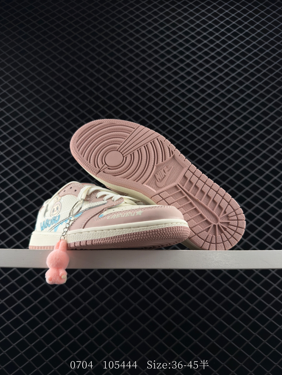 Nike Air Jordan 1 x Travis Scott AJ1